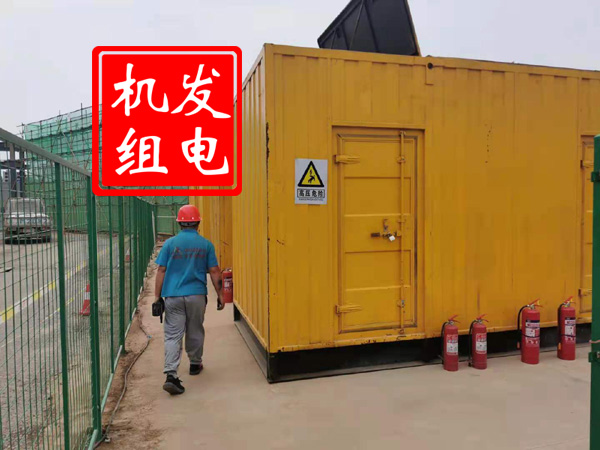 江永出租发电机常规保养内容