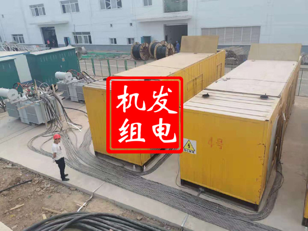 江永发电机租赁必备常识