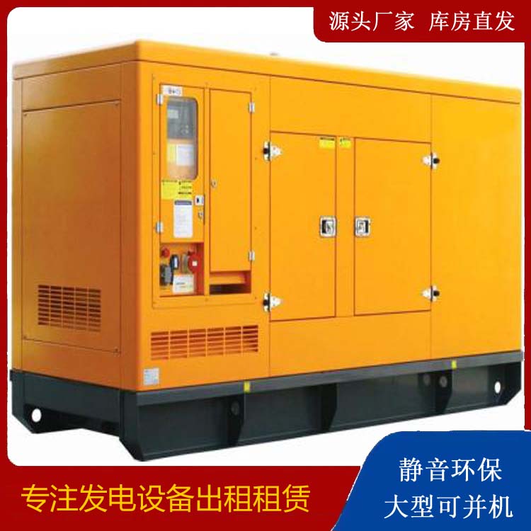 江永发电机出租 柴油机组启动电瓶的方法和和保养