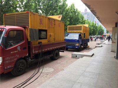 江永发电车租赁-关于柴油发电机电压问题