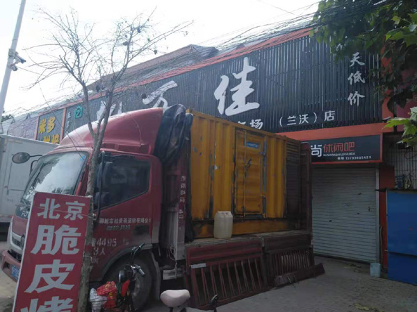 江永发电机出租-柴油发电机组散热器如何检查与维护