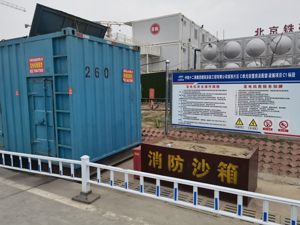 江永发电机租赁-电缆长度过长会对 100KW 发电机造成哪些影响？