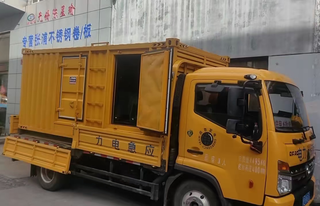 江永安装和使用柴油发电机组需要注意哪些事项？