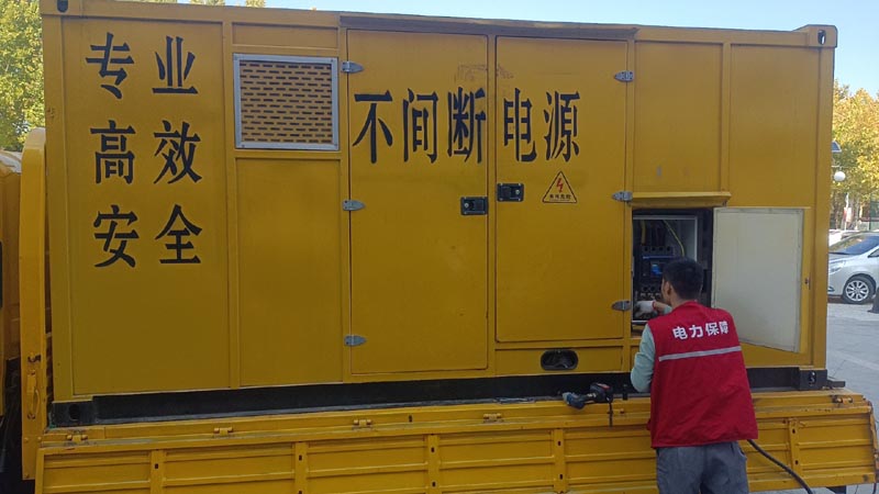 江永柴油发电机组和UPS电源配合使用时，如何避免切换过程中的电力中断？